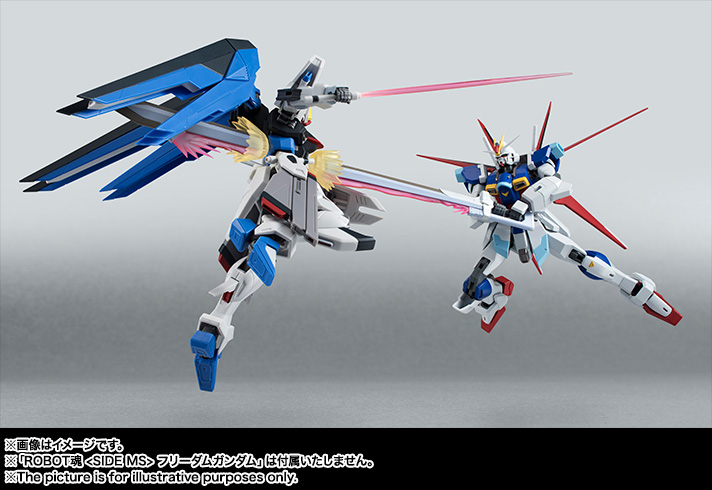 ストライクフリーダムガンダム　インフィニットジャスティス　フォースインパルス ストライクフリーダムガンダム インフィニットジャスティス フォース