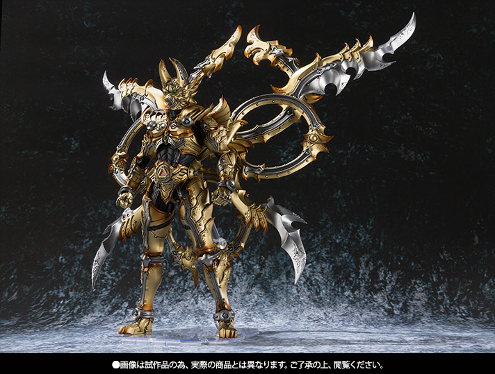 魔戒可動 光覚獣身ガロ 中古 未開封品