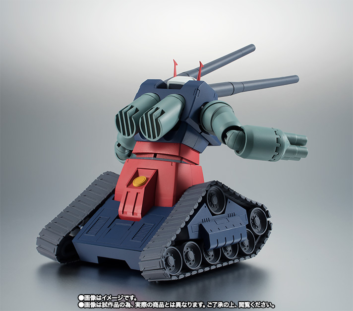 ROBOT魂 ＜SIDE MS＞ RX-75-4 ガンタンク＆コア・ファイター射出パーツ