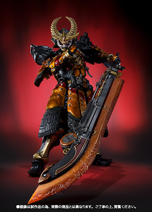 未開封] S.I.C. 仮面ライダー鎧武 カチドキアームズ / 魂ネイション