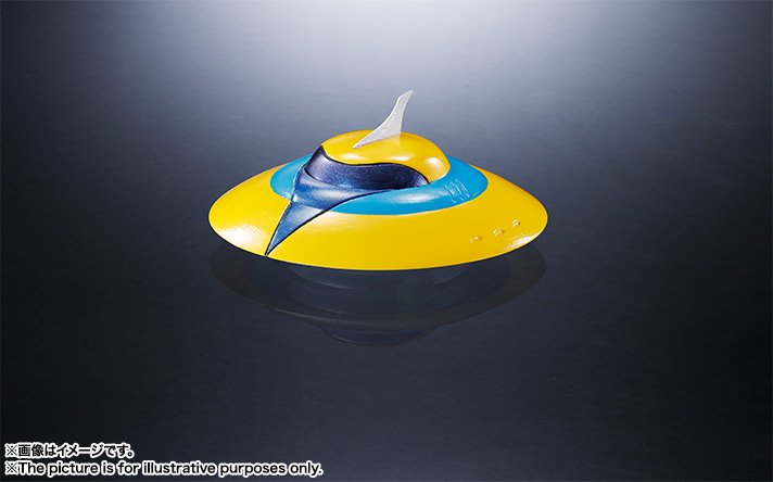 超合金魂 GX-76X グレンダイザー D.C.対応 スペイザーセット | 魂ウェブ