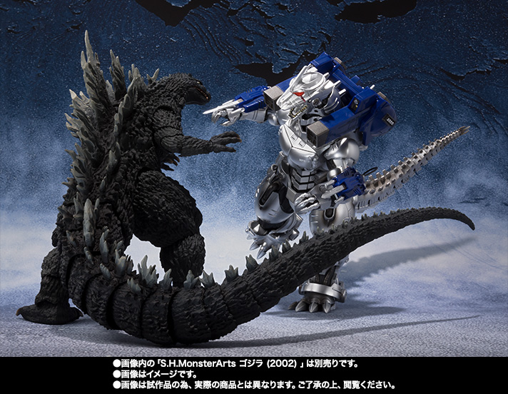S.H.MonsterArts MFS-3 3式機龍 品川最終決戦Ver. | 魂ウェブ