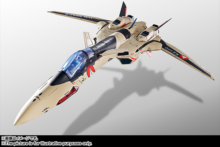 DX CHOGOKIN YF-19 Full Set Pack |TAMASHII WEB