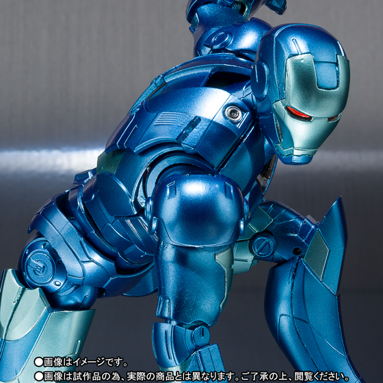 S.H.Figuarts [First sale] Iron Man Mark 3 -Blue Stealth Color