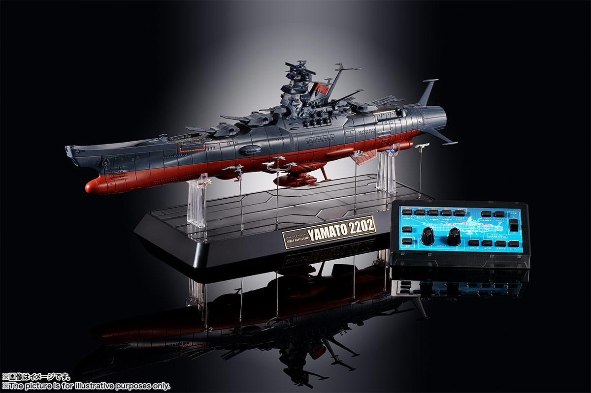 GX-86 宇宙戦艦ヤマト2202 | ITEMS | TAMASHII NATIONS STORE TOKYO