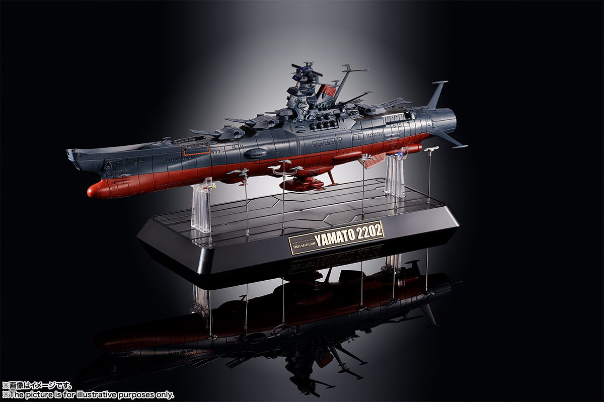 GX-86 宇宙戦艦ヤマト2202 | ITEMS | TAMASHII NATIONS STORE TOKYO