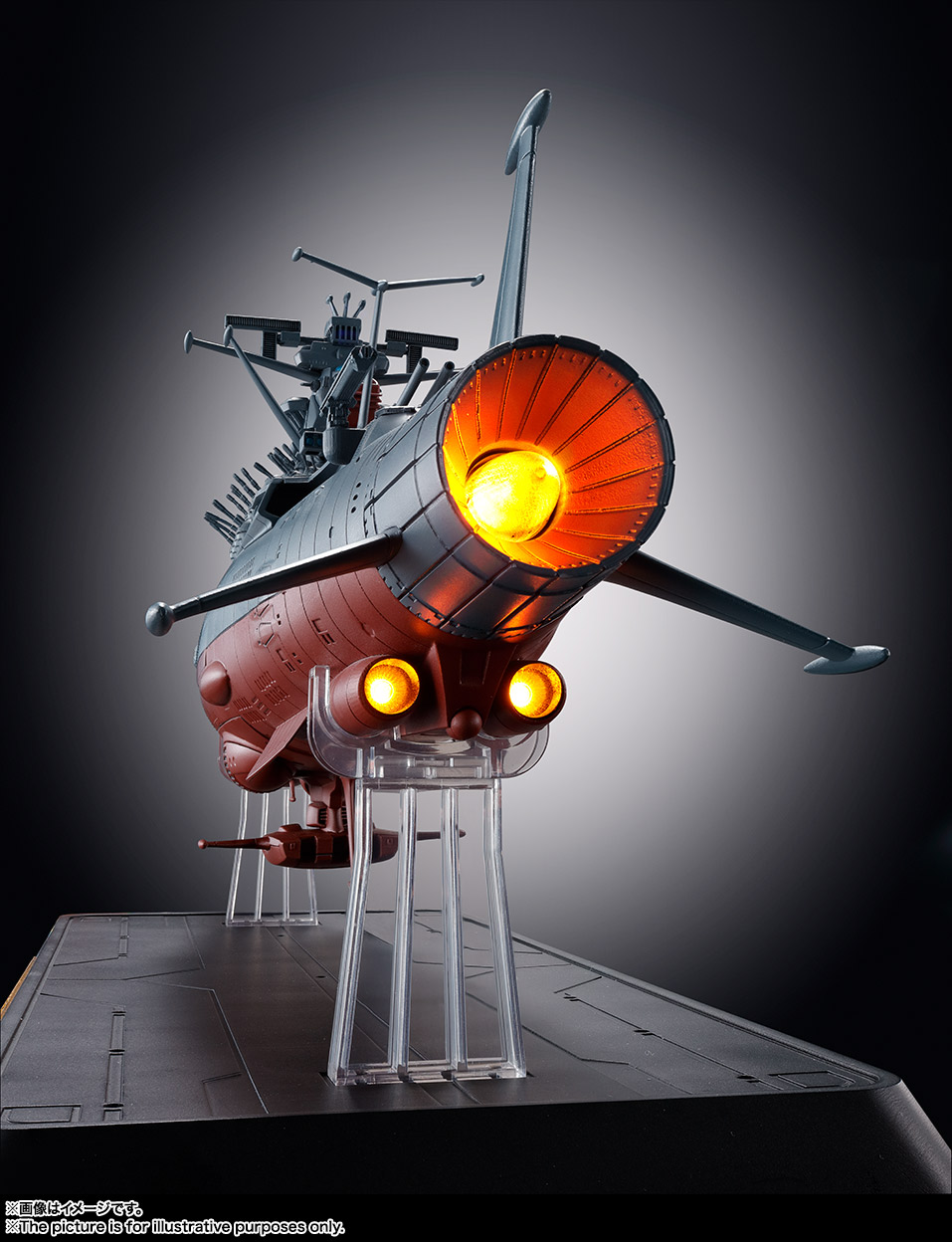 GX-86 宇宙戦艦ヤマト2202 | ITEMS | TAMASHII NATIONS STORE TOKYO