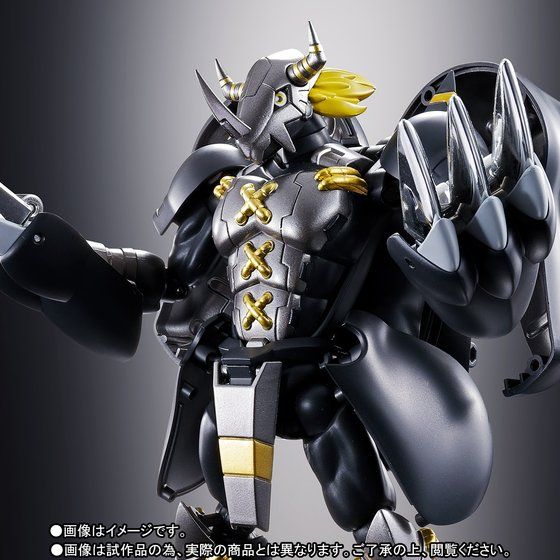 Super Evolution Soul 08 Black War Gray Mon |TAMASHII WEB