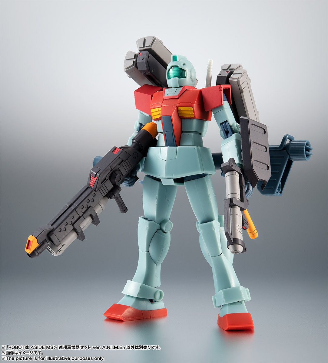 ROBOT魂連邦セット画像のものがすべてです