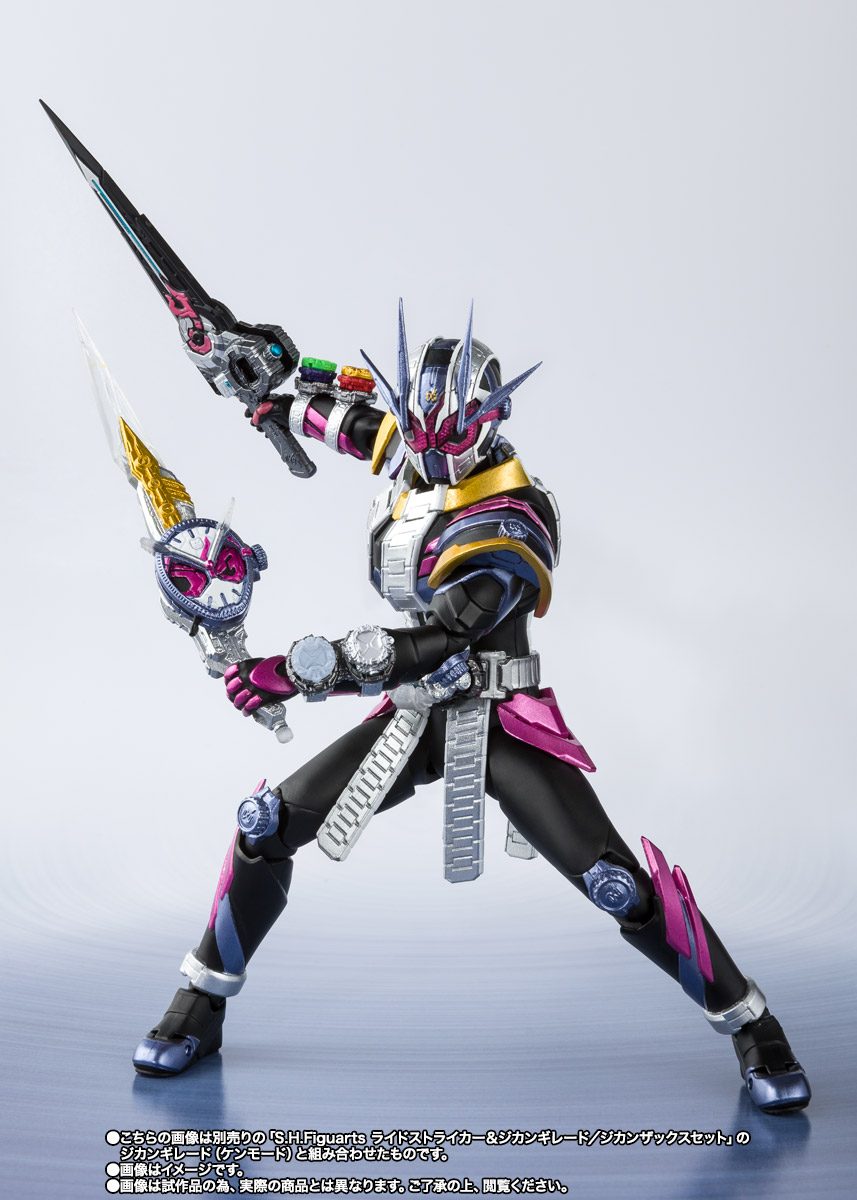 S.H.Figuarts 仮面ライダージオウII│株式会社BANDAI SPIRITS