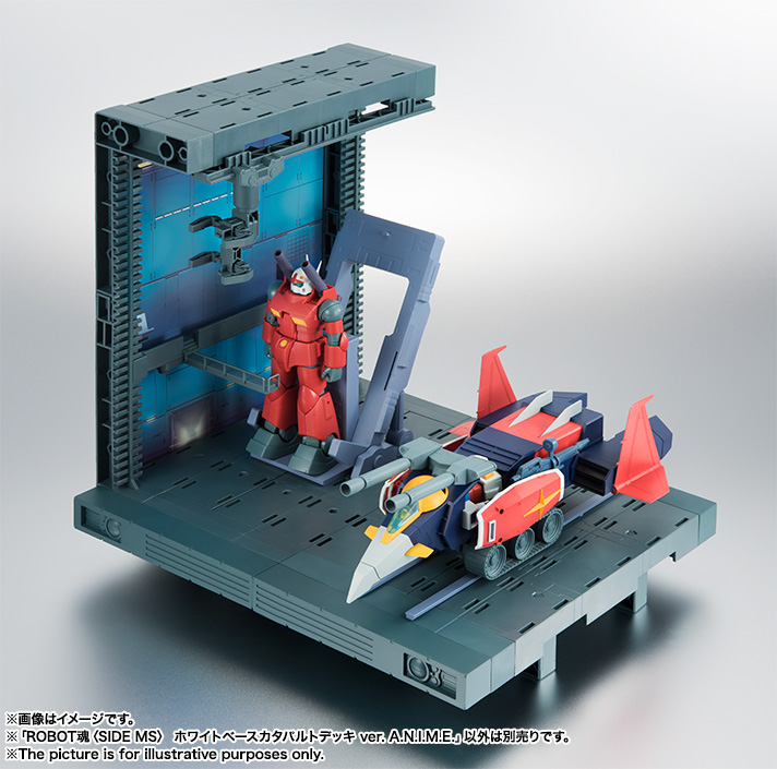 ROBOT魂 ＜SIDE MS＞ ホワイトベース カタパルトデッキ ver