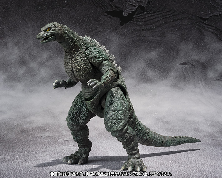 S.H.MonsterArts GODZILLA JUNIOR Special Color Ver. | TAMASHII WEB