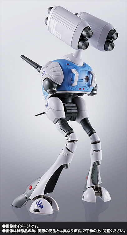 HI-METAL R リガードミサイルタイプセット | 魂ウェブ