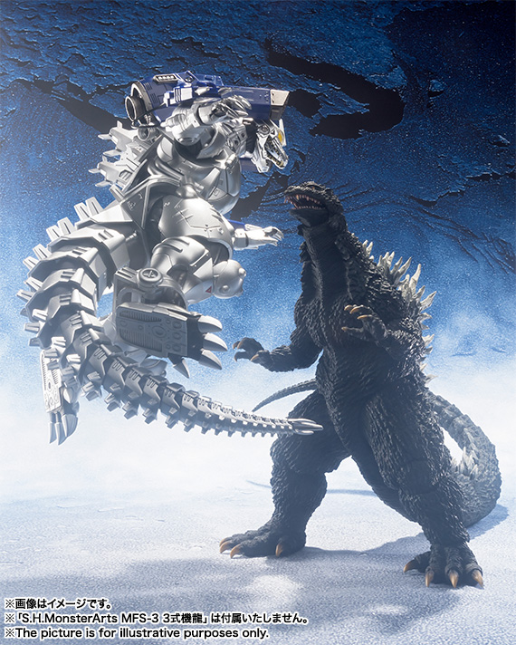 S.H.MonsterArts Godzilla (2002) |TAMASHII WEB