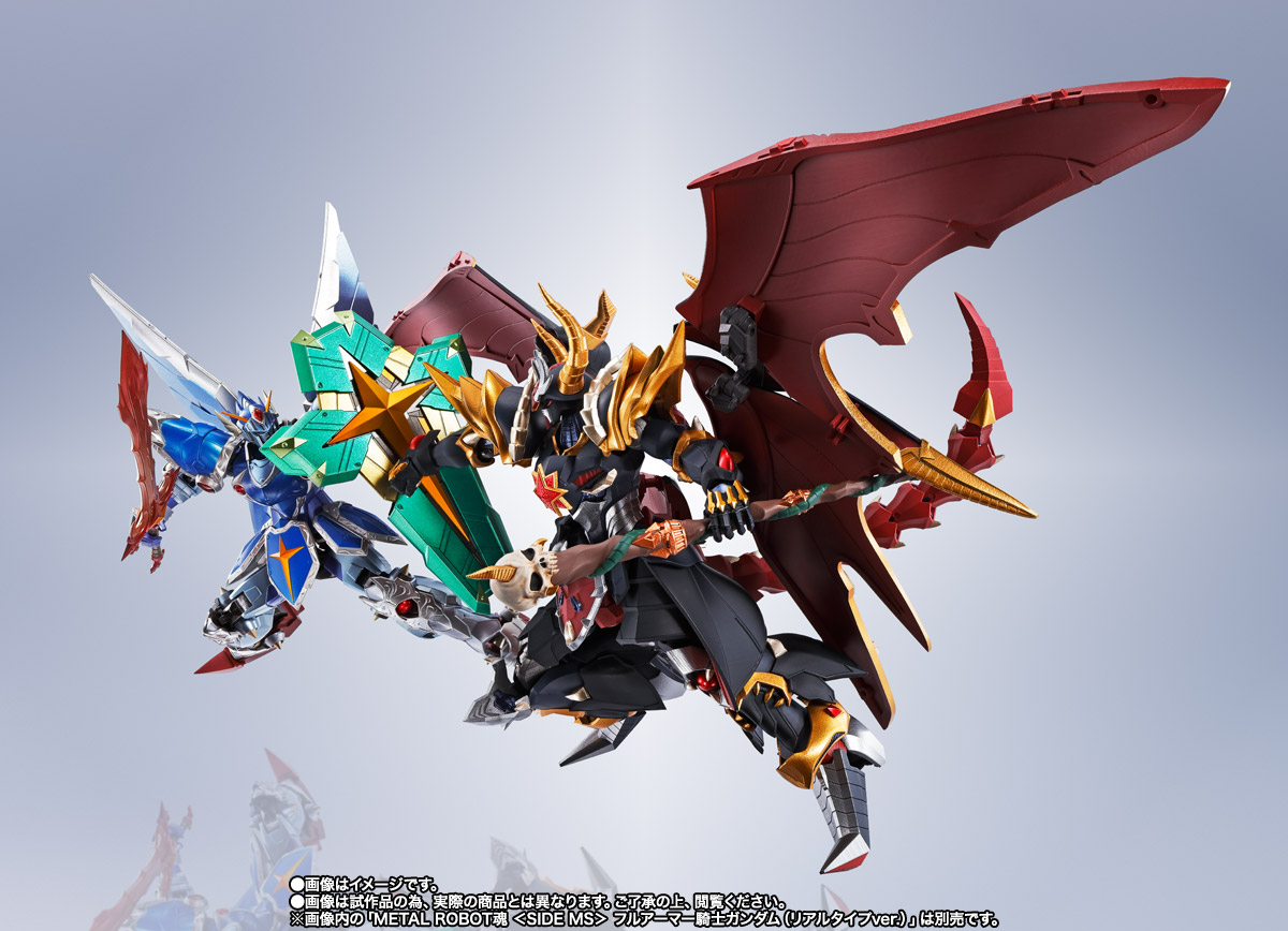 METAL ROBOT魂 ＜SIDE MS＞ サタンガンダム＝モンスターブラック