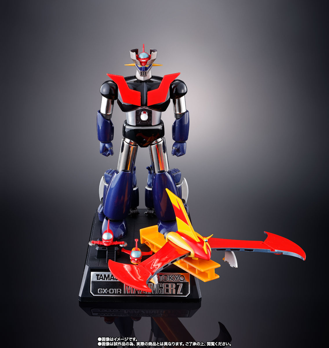 超合金魂 GX-01R マジンガーZ (Tokyo Limited)【TNT限定品オンライン