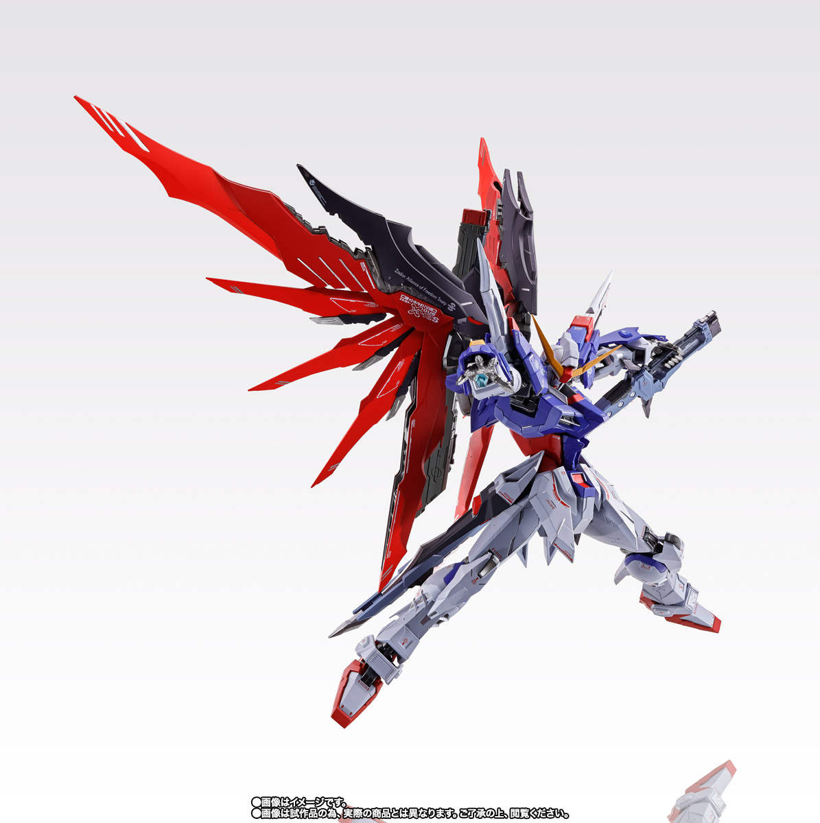 METAL BUILD [Lottery Sales] DESTINY GUNDAM SOUL RED Ver