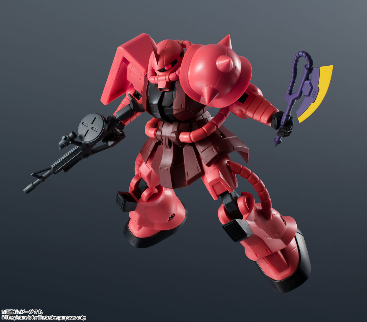 GUNDAM UNIVERSE MS-06S CHAR'S ZAKU II | 魂ウェブ
