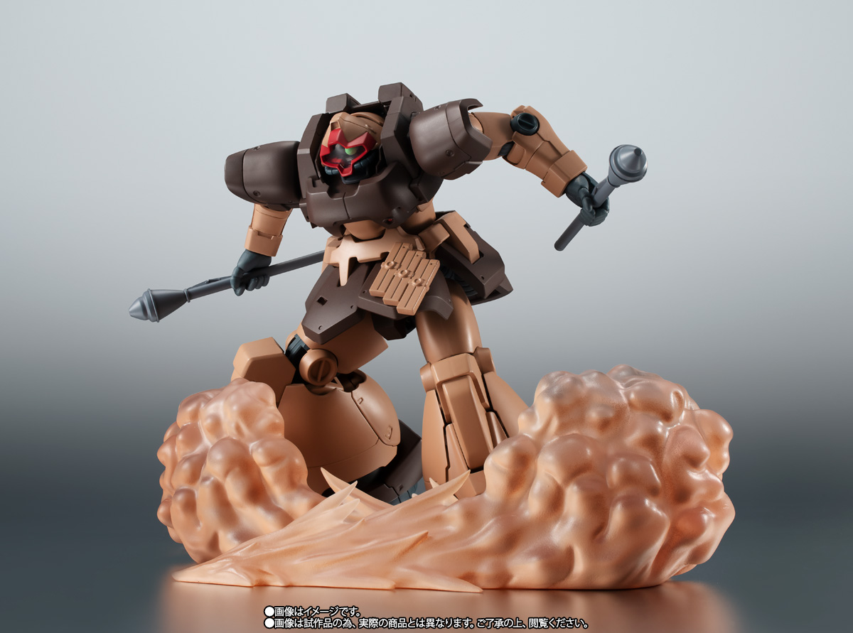 ROBOT魂 ＜SIDE MS＞ MS-09F/TROP ドム・トローペン キンバライド基地