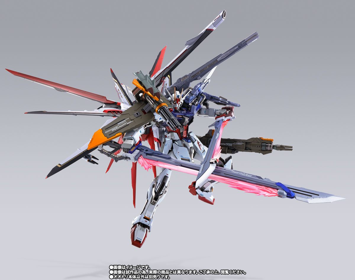 METAL BUILD STRIKE ROUGE ＋ OOTORI STRIKER | TAMASHII WEB
