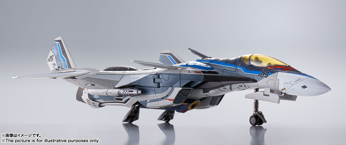 DX超合金 初回限定版 VF-31AX カイロスプラス（ハヤテ・インメルマン機