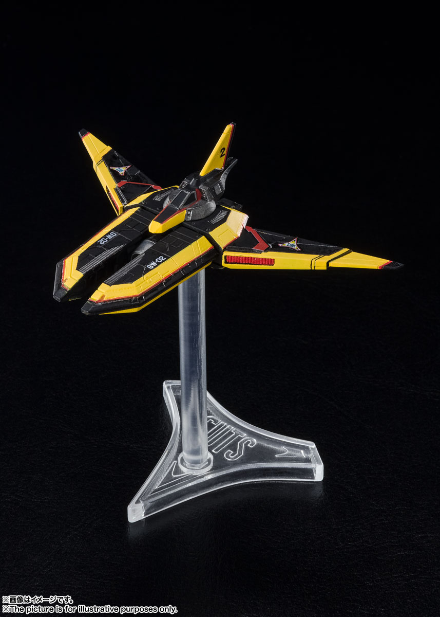 S.H.Figuarts ガッツウイング1号＆ガッツウイング2号セット | 魂ウェブ