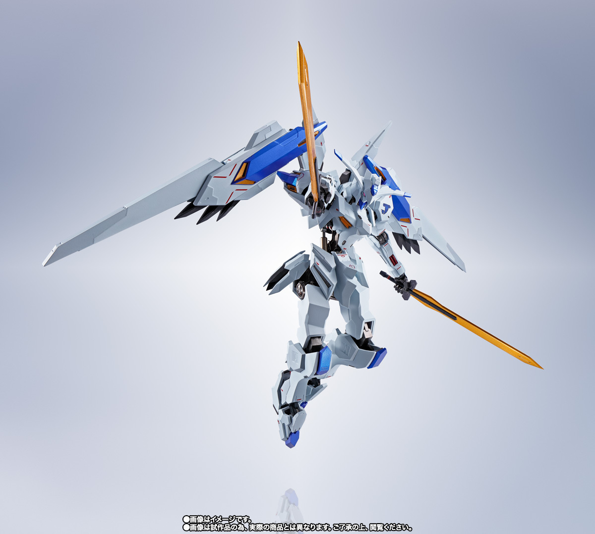 METAL ROBOT魂 ＜SIDE MS＞ ガンダムバエル | 魂ウェブ