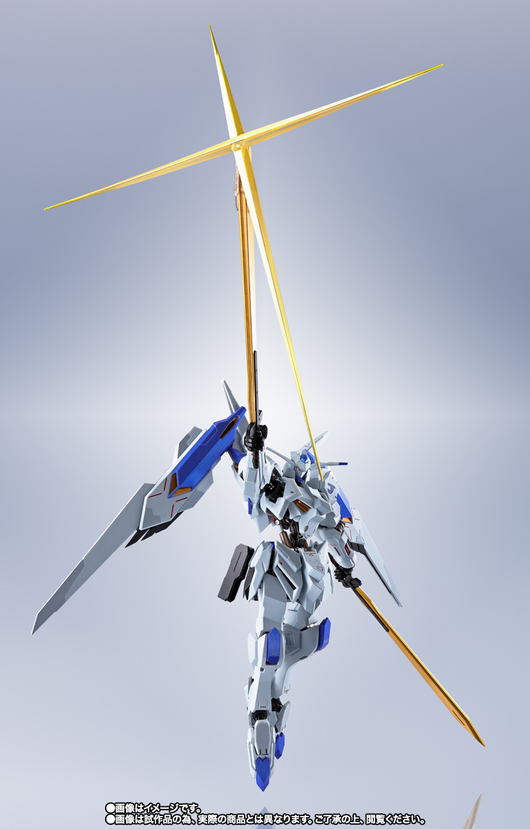 METAL ROBOT魂 ＜SIDE MS＞ ガンダムバエル | 魂ウェブ