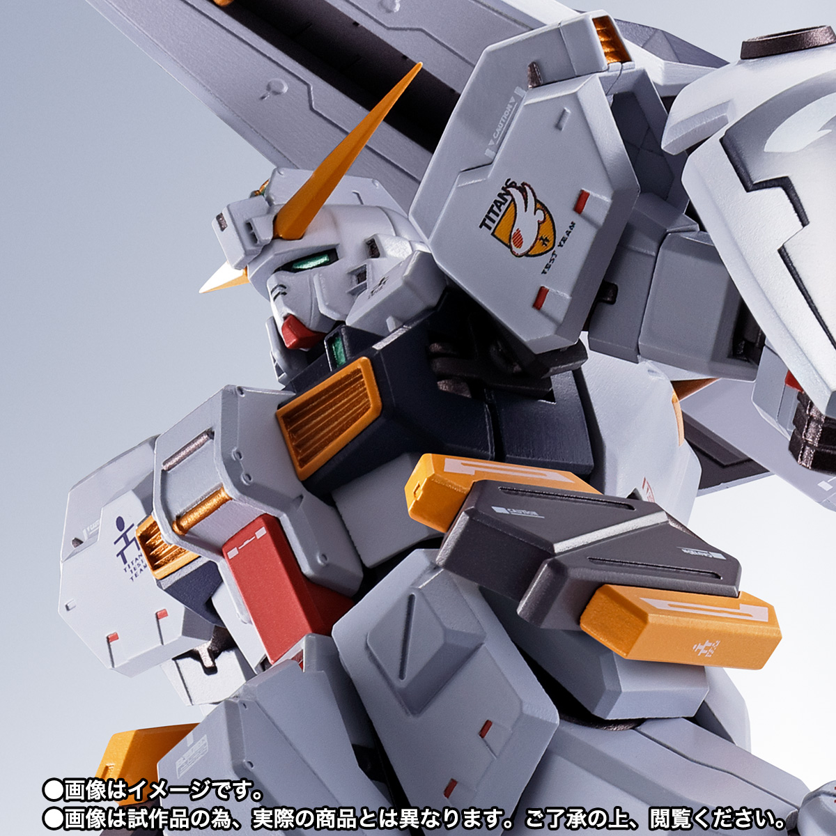 METAL ROBOT魂 ＜SIDE MS＞ ガンダムTR-1[ヘイズル改]＆オプション