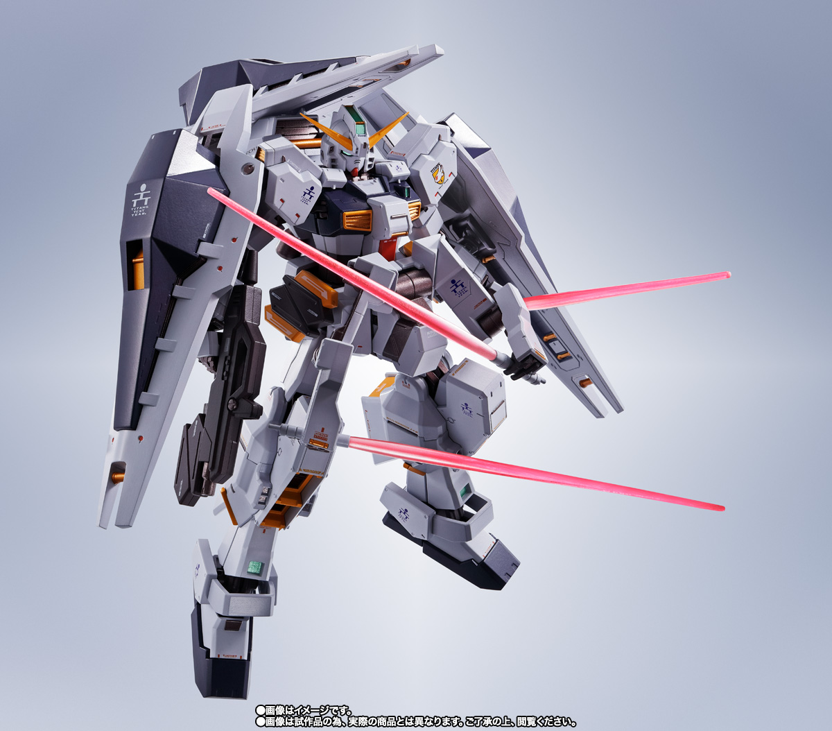 METAL ROBOT魂 ＜SIDE MS＞ ガンダムTR-1[ヘイズル改]＆オプション