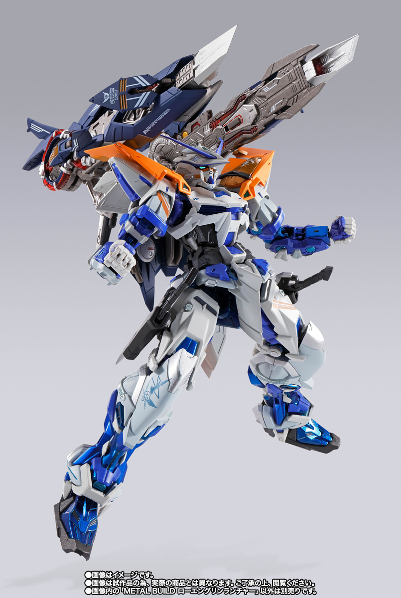 METAL BUILD ローエングリンランチャー | 魂ウェブ