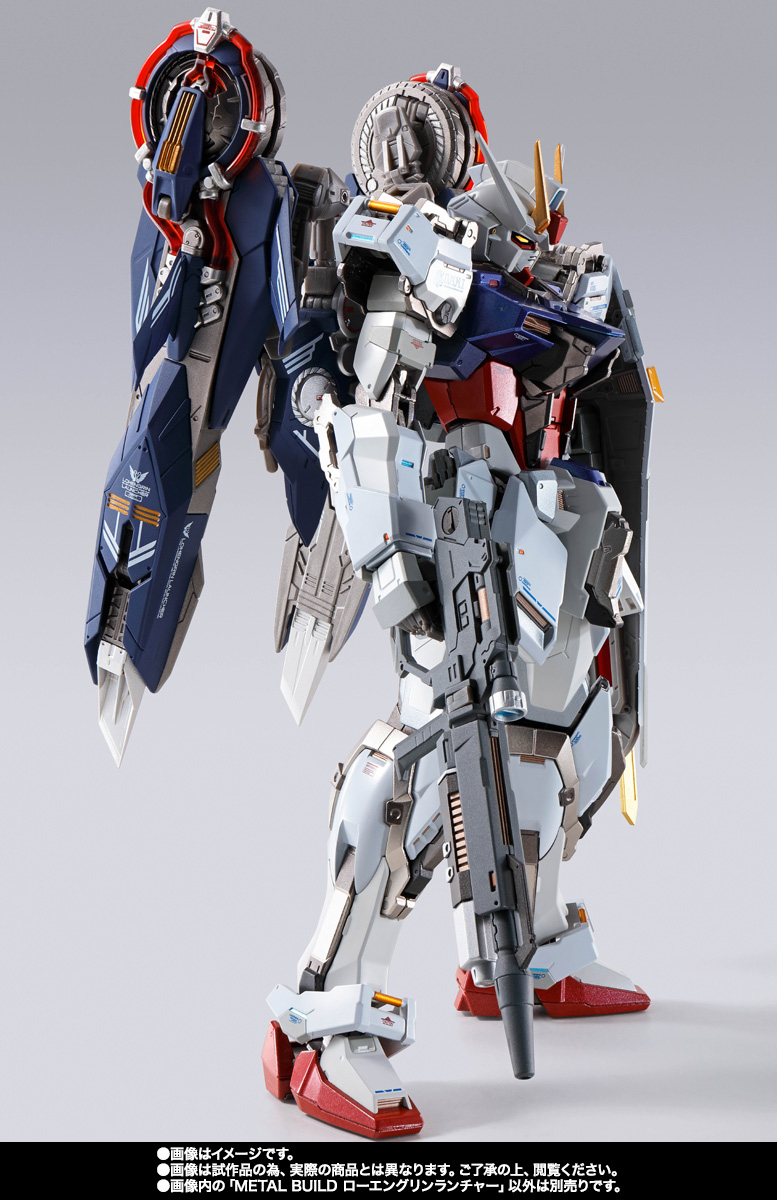 METAL BUILD ローエングリンランチャー | 魂ウェブ