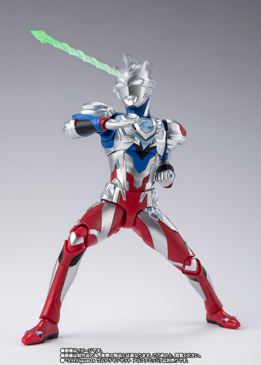 S.H.Figuarts ウルトラマンゼット ベータスマッシュ | 魂ウェブ