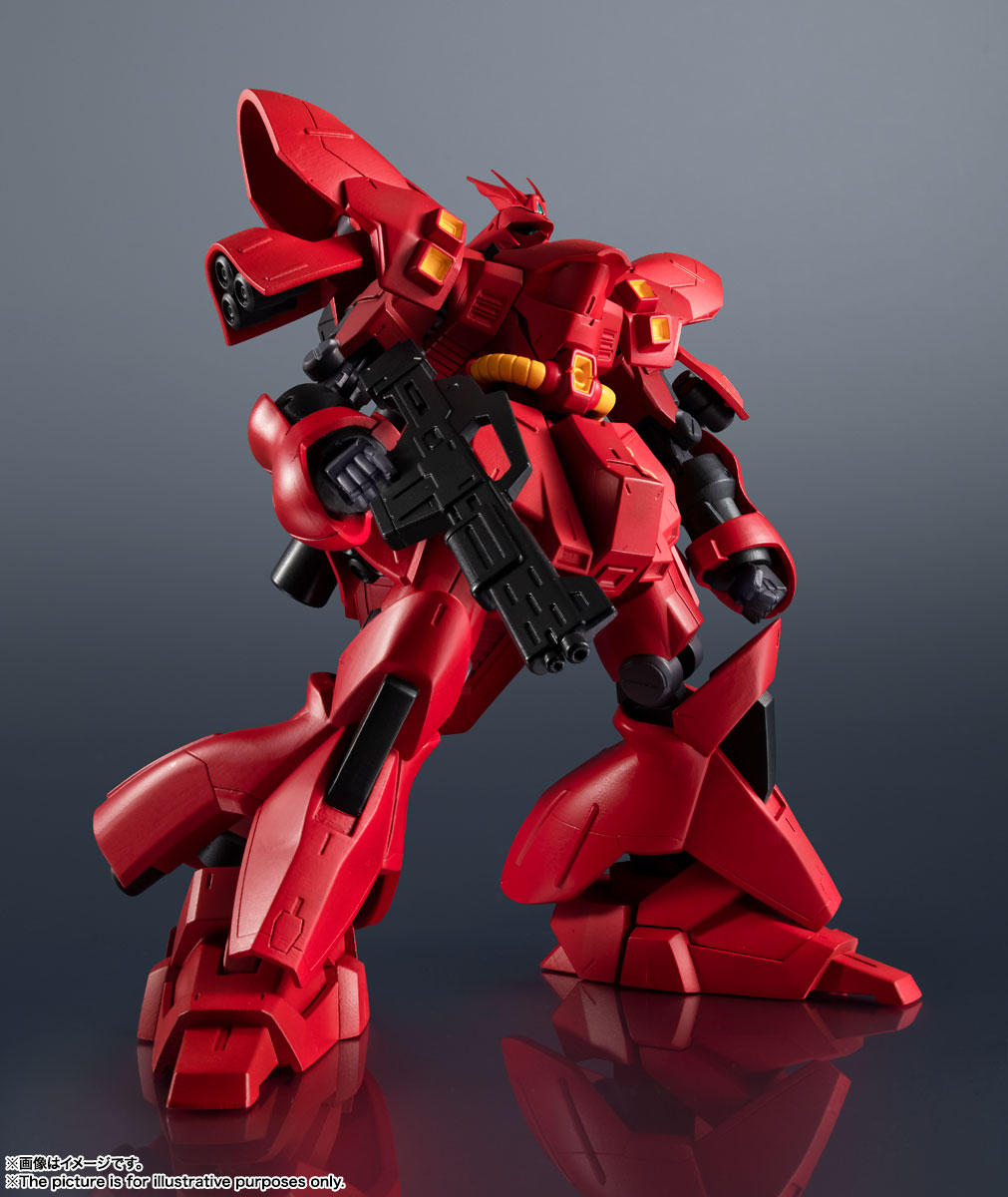 GUNDAM UNIVERSE MSN-04 SAZABI | 魂ウェブ