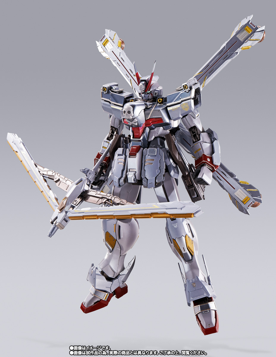 METAL BUILD クロスボーン・ガンダムX-0 フルクロス | 魂ウェブ