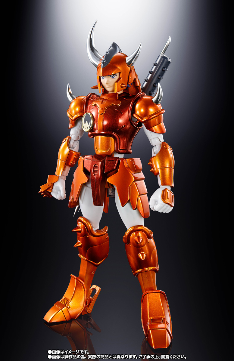 アーマープラス 金剛のシュウ(SPECIAL COLOR EDITION) | 魂ウェブ