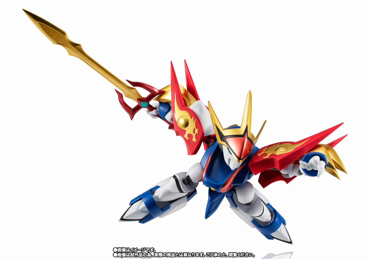 NXEDGE STYLE [MASHIN UNIT] 龍神丸（超魔神英雄伝ワタル Ver.） | 魂