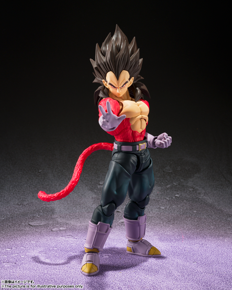 S.H.Figuarts スーパーサイヤ人4ベジータ | 魂ウェブ ドラゴンボールGT
