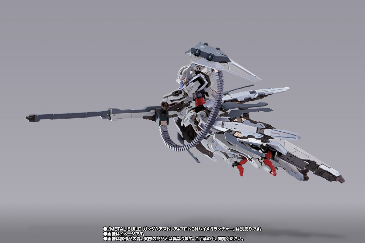 METAL BUILD GUNDAM ASTRAEA HIGH MANEUVER TEST PACK | TAMASHII WEB