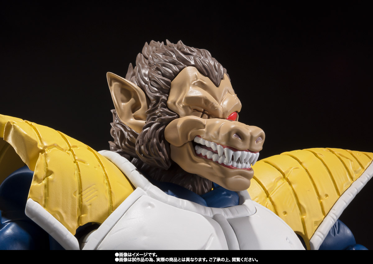 S.H.Figuarts 大猿ベジータ│株式会社BANDAI SPIRITS（バンダイ