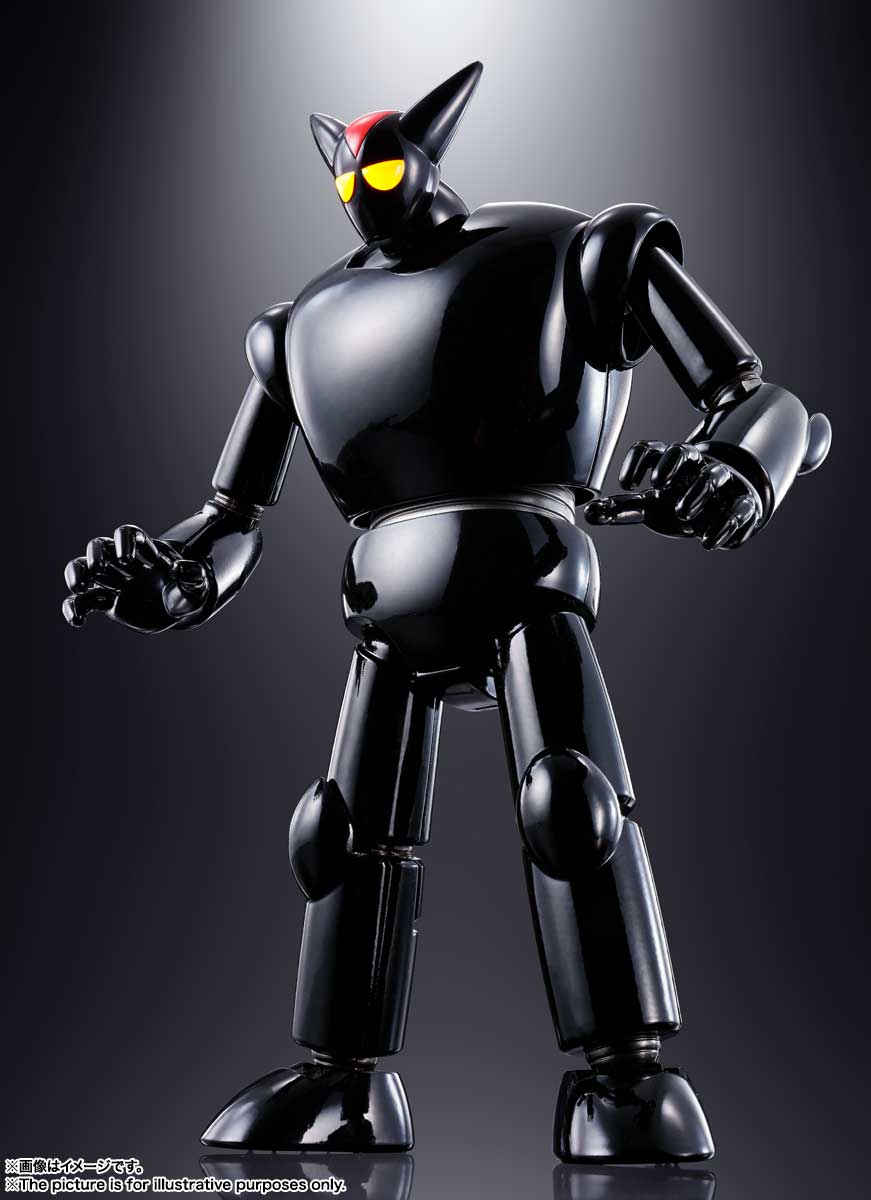 超合金魂 GX-29R ブラックオックス | 魂ウェブ