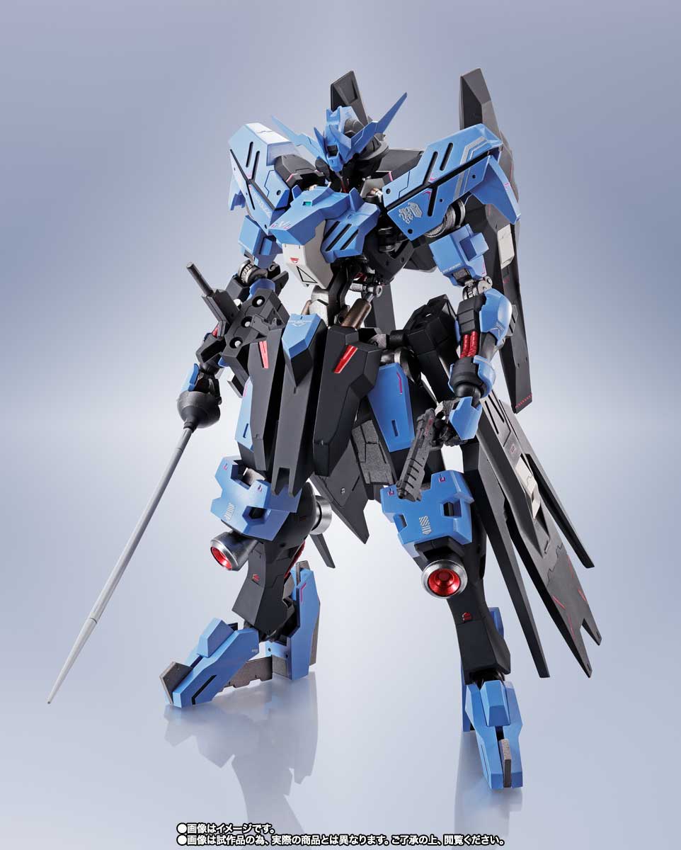 METAL ROBOT魂 ＜SIDE MS＞ ガンダムヴィダール | 魂ウェブ