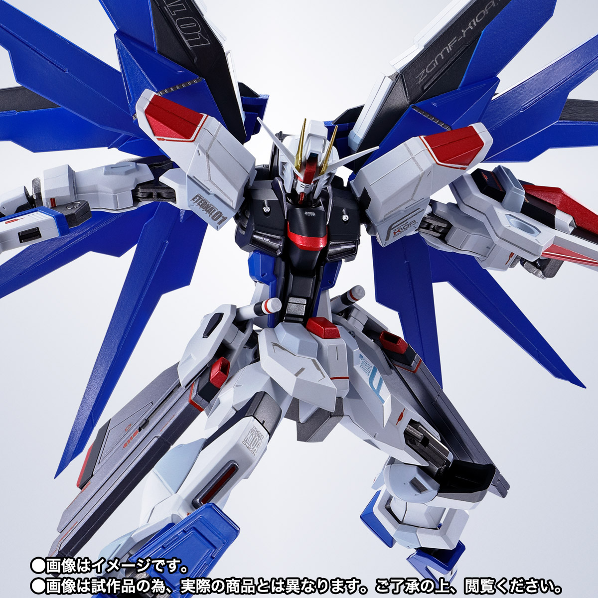 METAL ROBOT魂 ＜SIDE MS＞ フリーダムガンダム | 魂ウェブ