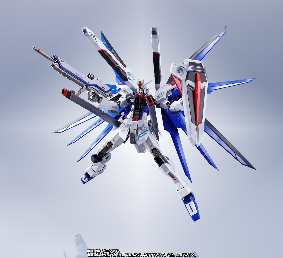 METAL ROBOT魂 ＜SIDE MS＞ フリーダムガンダム | 魂ウェブ