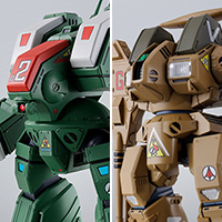 HI-METAL R ADR-04-MKX デストロイド・ディフェンダー | 魂ウェブ