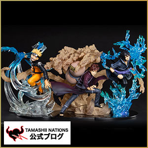 ナルトフィギュア まとめ売り10個 ナルト サスケ イタチ 我愛羅 ナルト