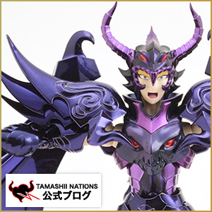 聖闘士聖衣神話EX ワイバーンラダマンティス ～ORIGINAL COLOR EDITION