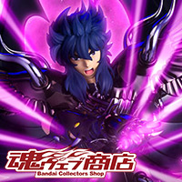 聖闘士聖衣神話 冥王ハーデス 15th Anniversary Ver. | 魂ウェブ