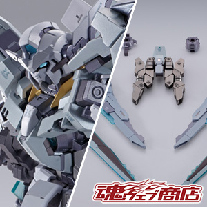 METAL BUILD PROTO XN UNIT | TAMASHII WEB