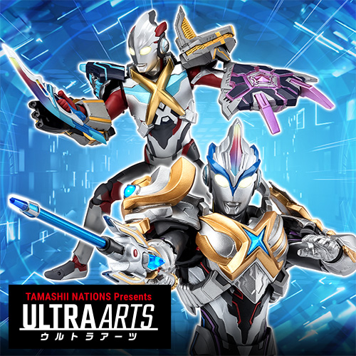 S.H.Figuarts ウルトラマンエクシードX | 魂ウェブ